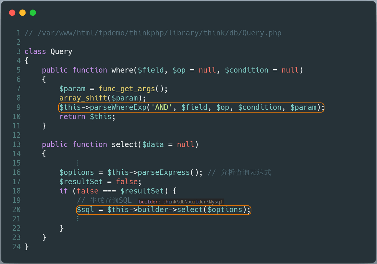 ThinkPHP5漏洞分析之SQL注入(四) - 作者:Setup ThinkPHP5漏洞分析之SQL注入(四) - 作者:Setup