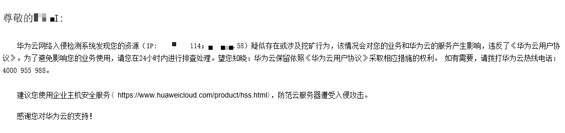 201971102941dama.png
