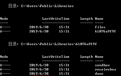 APT34核心组件Glimpse:远控复现与流量分析 - 作者:DigApis APT34核心组件Glimpse:远控复现与流量分析 - 作者:DigApis