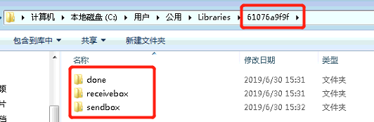 1560417078038.png