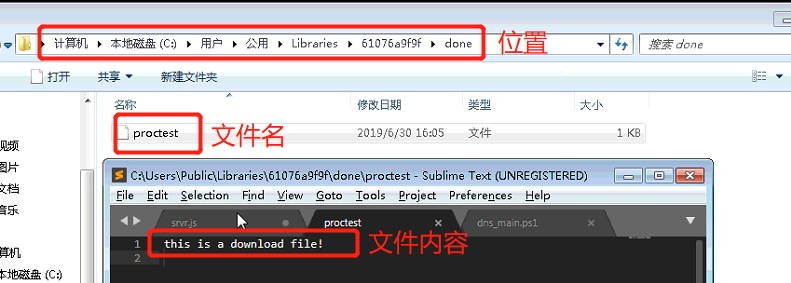 test内容.png