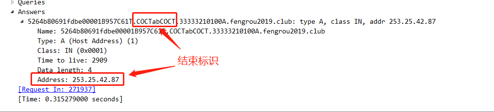 结束标识.png