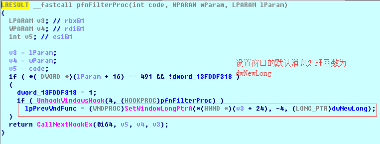 图片14.png