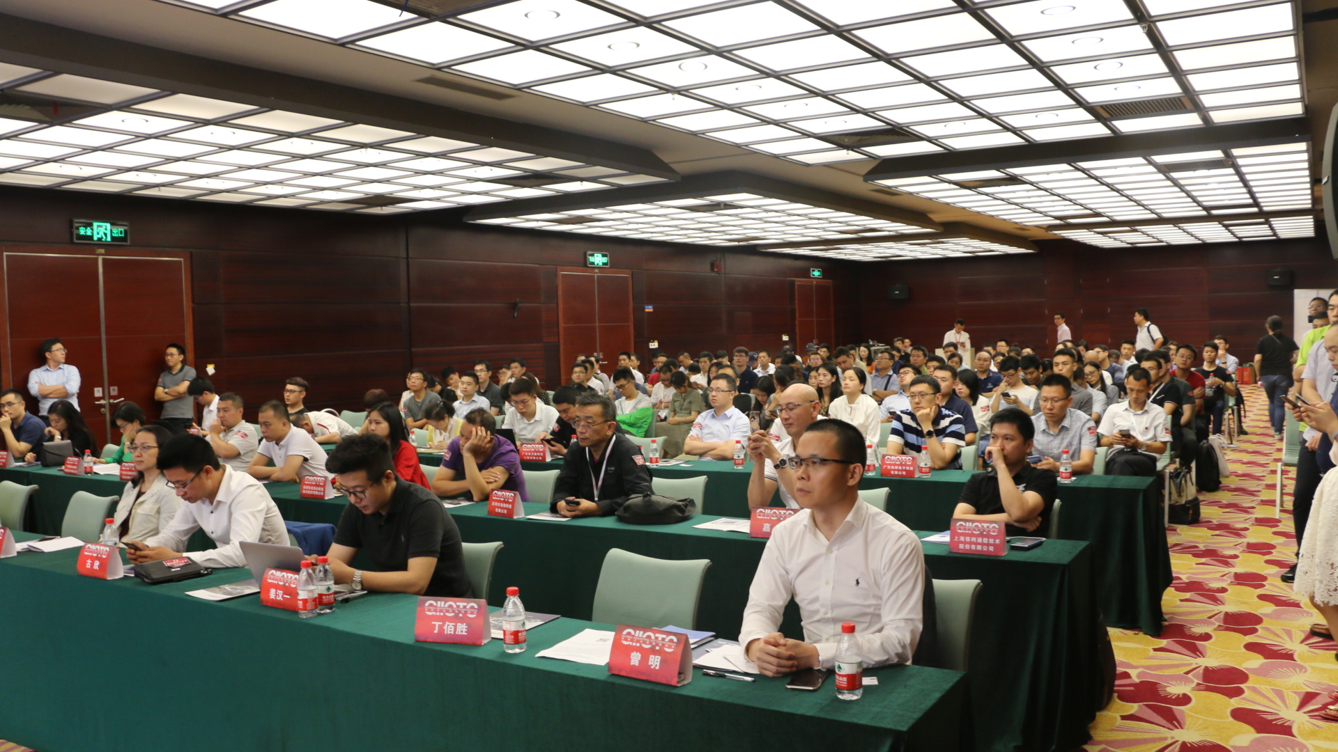 喜讯 | 青莲云荣获“2019年度工业互联网优秀解决方案奖” - 作者:qinglianyun 喜讯 | 青莲云荣获“2019年度工业互联网优秀解决方案奖” - 作者:qinglianyun