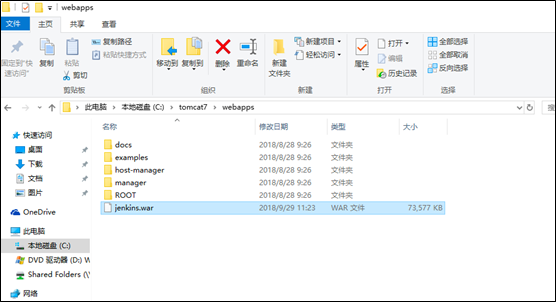 Jenkins任意文件读取 (CVE-2018-1999002)漏洞分析 - 作者:TideSec Jenkins任意文件读取 (CVE-2018-1999002)漏洞分析 - 作者:TideSec