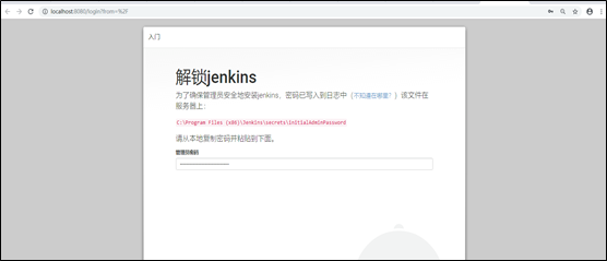Jenkins任意文件读取 (CVE-2018-1999002)漏洞分析 - 作者:TideSec Jenkins任意文件读取 (CVE-2018-1999002)漏洞分析 - 作者:TideSec
