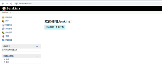Jenkins任意文件读取 (CVE-2018-1999002)漏洞分析 - 作者:TideSec Jenkins任意文件读取 (CVE-2018-1999002)漏洞分析 - 作者:TideSec
