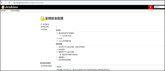Jenkins任意文件读取 (CVE-2018-1999002)漏洞分析 - 作者:TideSec Jenkins任意文件读取 (CVE-2018-1999002)漏洞分析 - 作者:TideSec