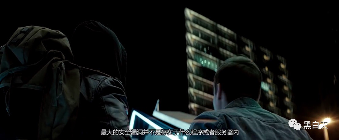 欺骗的艺术——社会工程学 - 作者:dnsill 欺骗的艺术——社会工程学 - 作者:dnsill