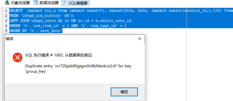 640?wx_fmt=png&tp=webp&wxfrom=5&wx_lazy=