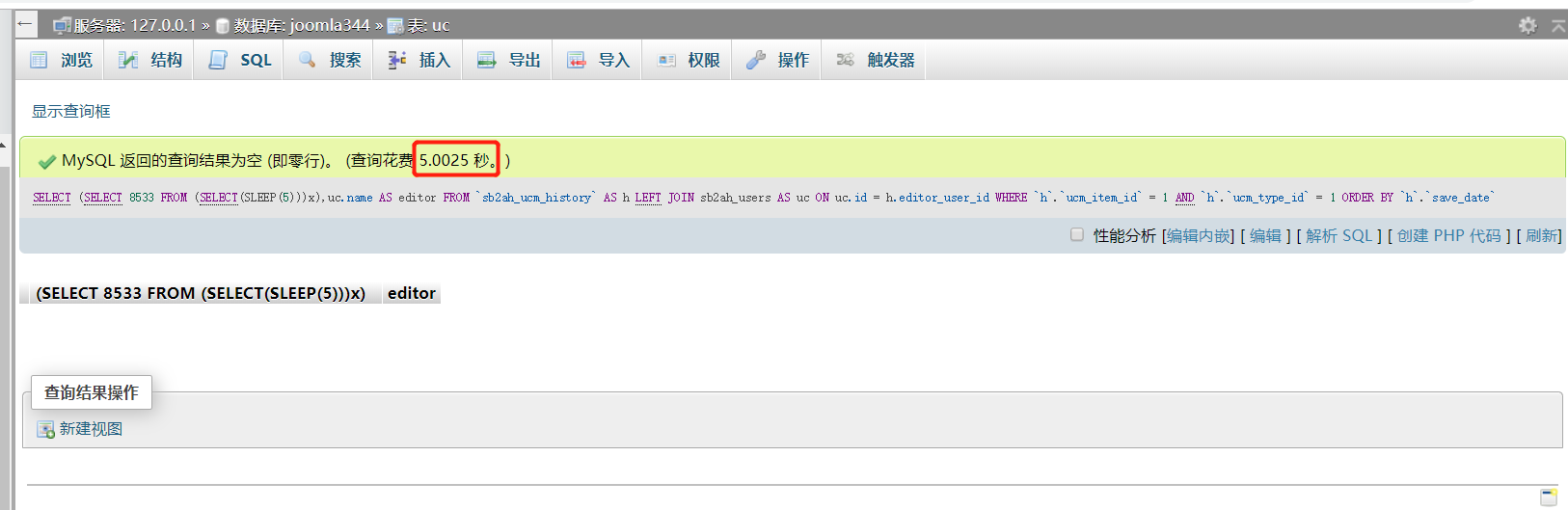 640?wx_fmt=png&tp=webp&wxfrom=5&wx_lazy=