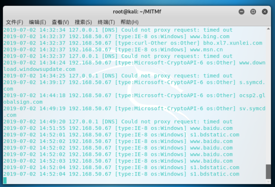 内网渗透框架——MITMf - 作者:凯信特安全团队 内网渗透框架——MITMf - 作者:凯信特安全团队