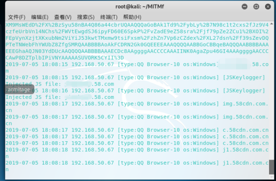 内网渗透框架——MITMf - 作者:凯信特安全团队 内网渗透框架——MITMf - 作者:凯信特安全团队