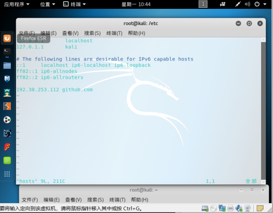 内网渗透框架——MITMf - 作者:凯信特安全团队 内网渗透框架——MITMf - 作者:凯信特安全团队