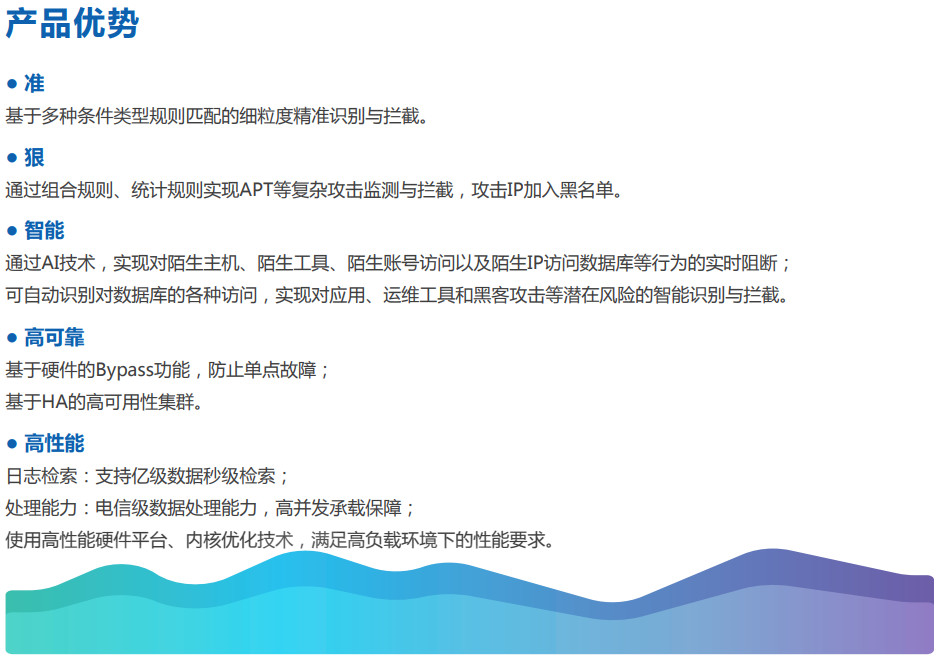 昂楷科技成功入围浪潮云IT建设用产品品牌! - 作者:ankki昂楷科技 昂楷科技成功入围浪潮云IT建设用产品品牌! - 作者:ankki昂楷科技