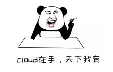 小米云服务专项测试,严重漏洞奖励可达40000元! - 作者:小米安全中心-安全小百科