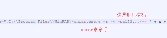 QQ截图20190720091300.png