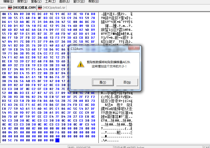 QQ截图20190720092318.png