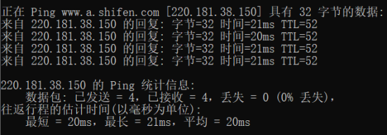 网页渗透测试前期信息收集 - 作者:凯信特安全团队-安全小百科