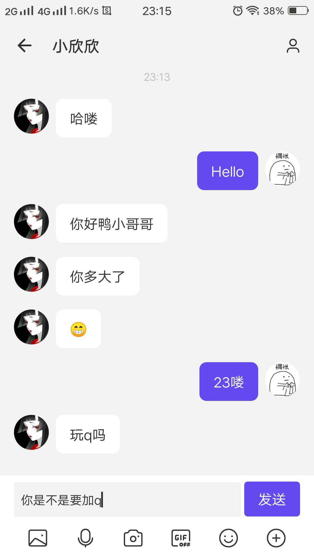 推广1.jpg