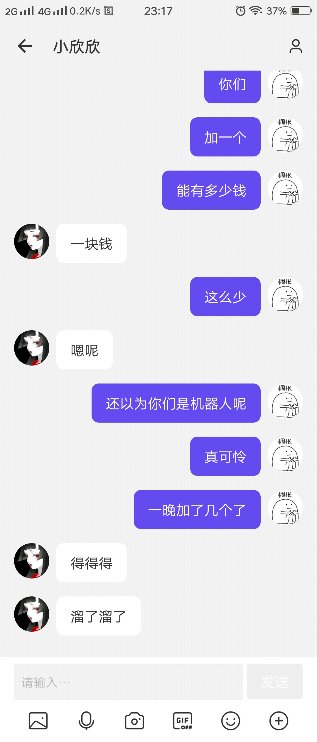 推广2.jpg
