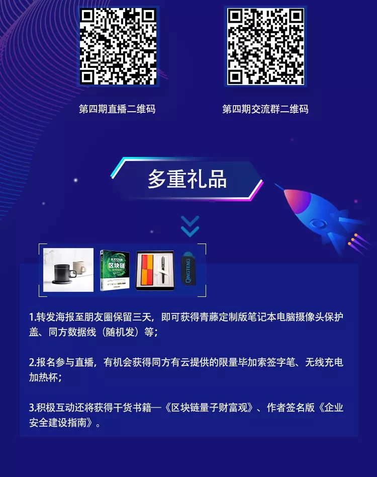 安全人员的痛,一般人不能懂 - 作者:青藤云安全 安全人员的痛,一般人不能懂 - 作者:青藤云安全