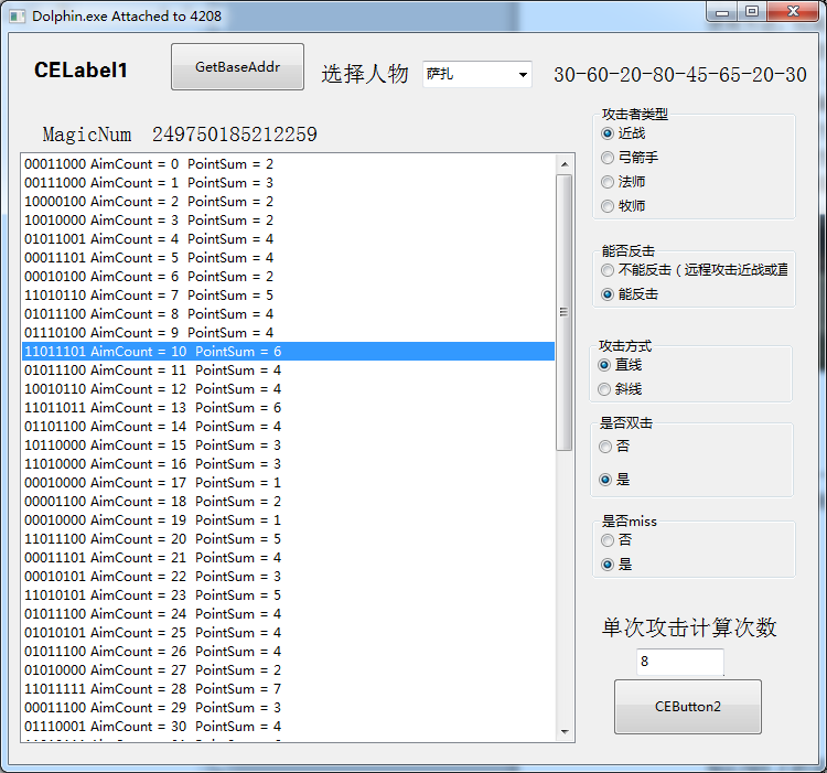 图片15.png