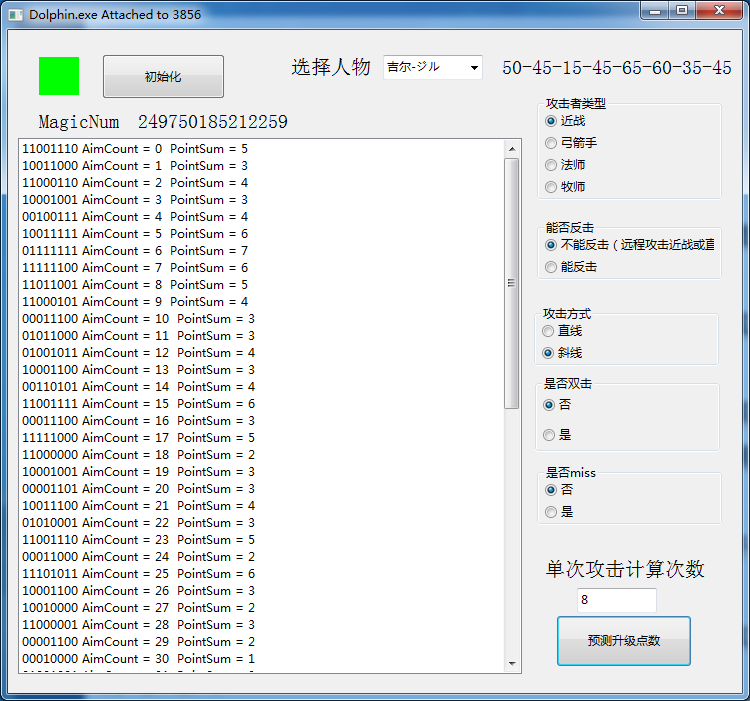 图片18.png
