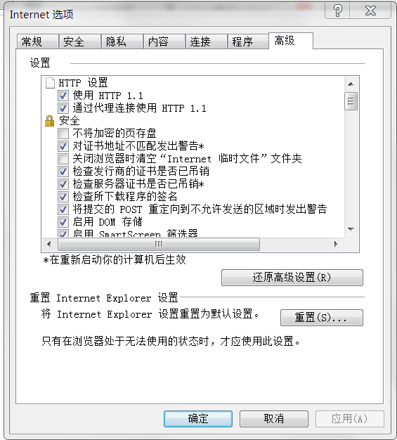 你不在意的HTTPS证书吊销机制 - 作者:美团点评安全应急响应中心 你不在意的HTTPS证书吊销机制 - 作者:美团点评安全应急响应中心