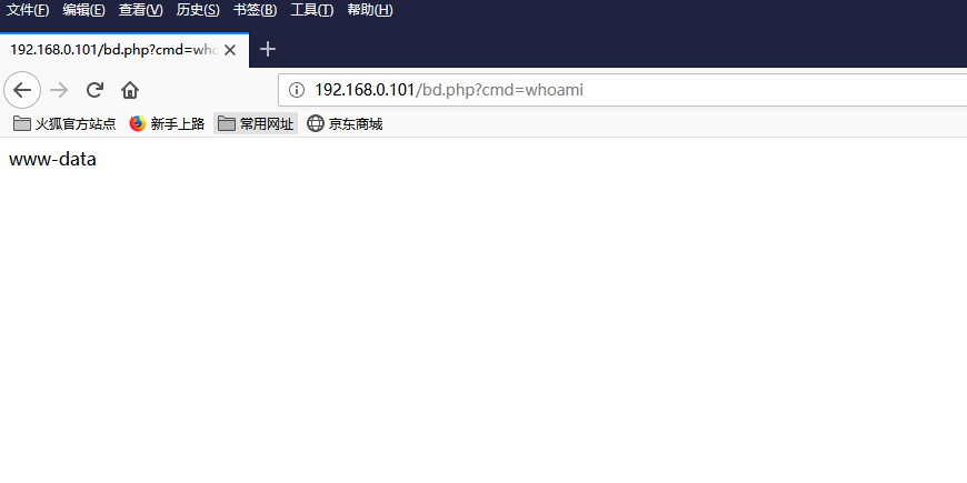 CTF靶场系列-Bot Challenges: RA1NXing Bots - 作者:陌度 CTF靶场系列-Bot Challenges: RA1NXing Bots - 作者:陌度