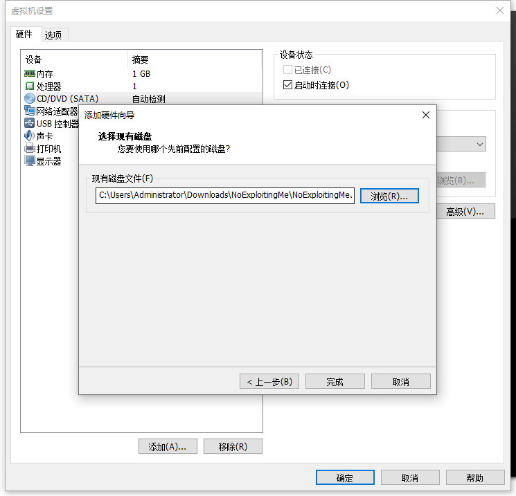 CTF靶场系列-No Exploiting Me: 1 - 作者:陌度-安全小百科