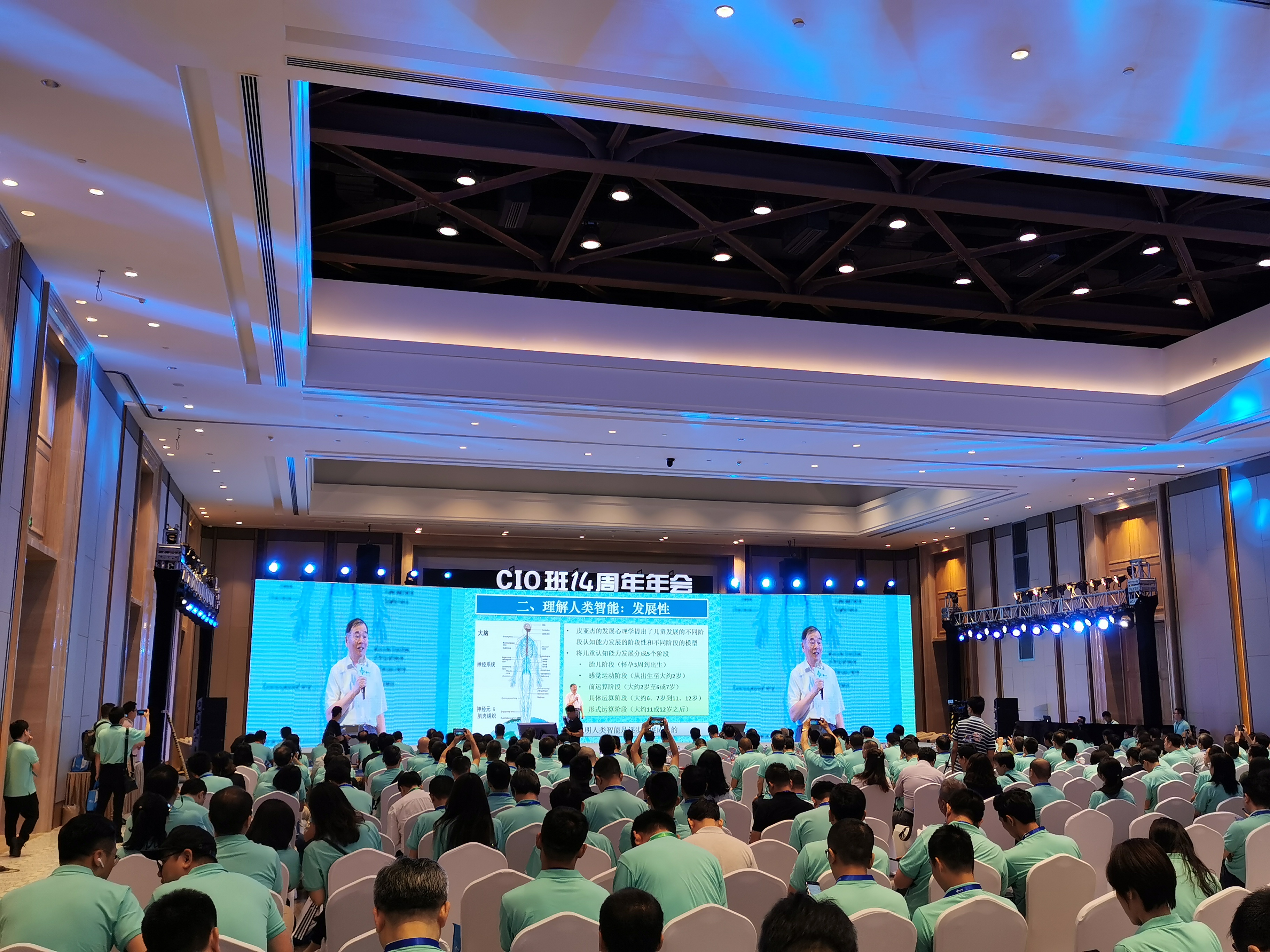 赴CIO年会之约|指掌易赋能政企数字化转型，助力行业变革 - 作者:指掌易-安全小百科