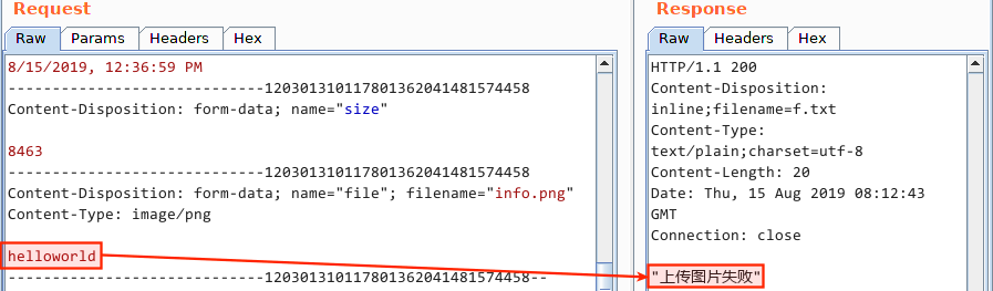 1566216178_5d5a8ff2b39fc.png!small