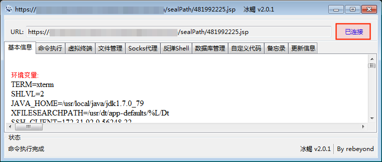 1566216242_5d5a9032ebac9.png!small