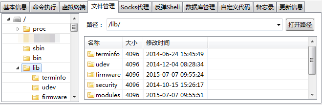 1566216254_5d5a903eaba56.png!small