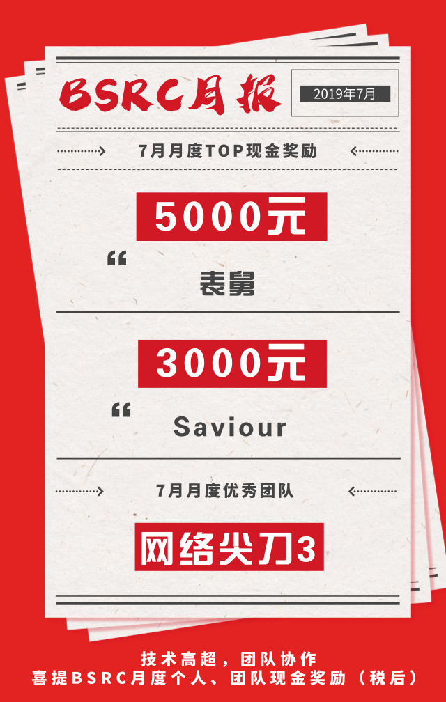 个人及团队.jpg