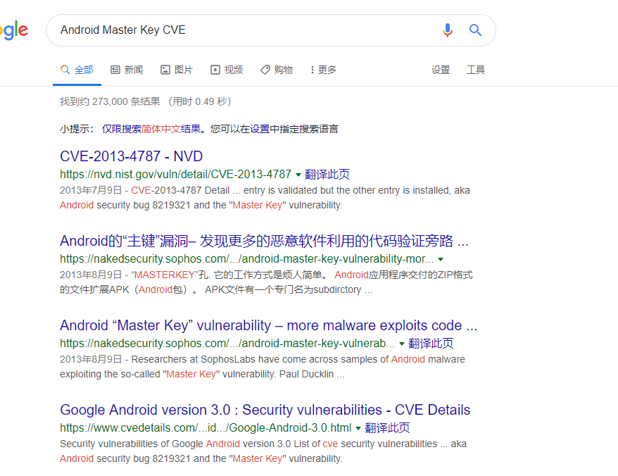 2014年澳大利亚CTF靶场演练 - 作者:陌度 2014年澳大利亚CTF靶场演练 - 作者:陌度