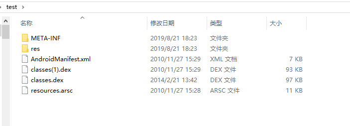 2014年澳大利亚CTF靶场演练 - 作者:陌度 2014年澳大利亚CTF靶场演练 - 作者:陌度