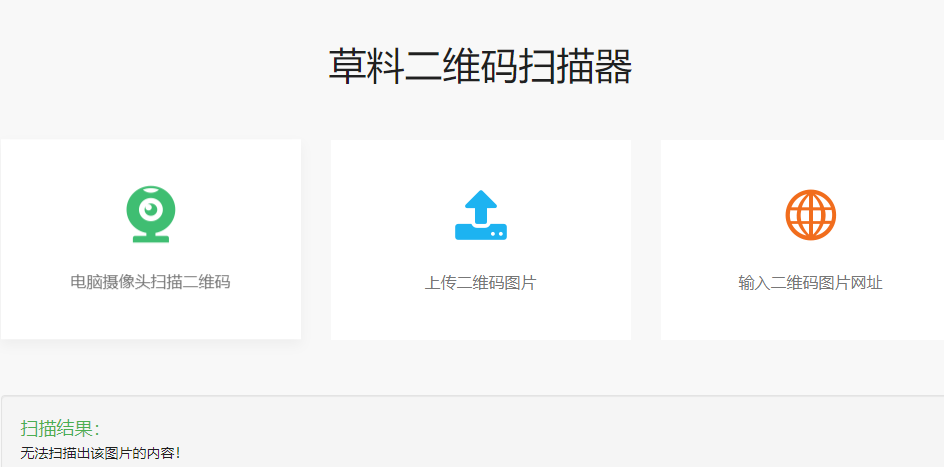 2014年澳大利亚CTF靶场演练 - 作者:陌度 2014年澳大利亚CTF靶场演练 - 作者:陌度