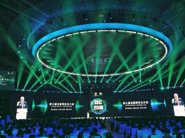 直击| ISC2019首日，昂楷科技帅气亮相 - 作者:ankki昂楷科技-安全小百科