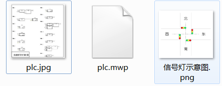 CTF工控信息安全赛分析思路探讨(一) - 作者:云火安全实验室-安全小百科