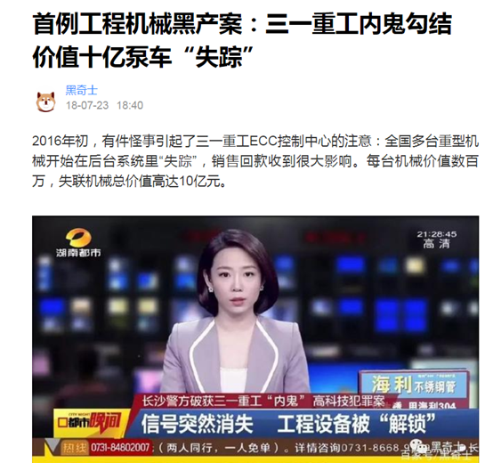管中窥豹之工控设备解密 - 作者:Gootime 管中窥豹之工控设备解密 - 作者:Gootime