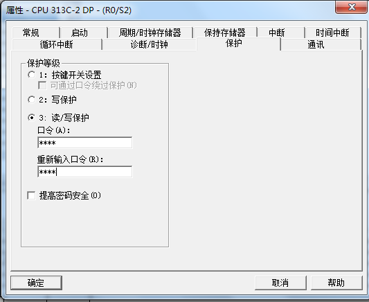 管中窥豹之工控设备解密 - 作者:Gootime 管中窥豹之工控设备解密 - 作者:Gootime