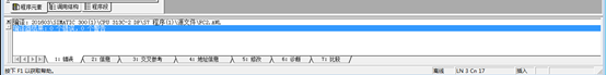 管中窥豹之工控设备解密 - 作者:Gootime 管中窥豹之工控设备解密 - 作者:Gootime