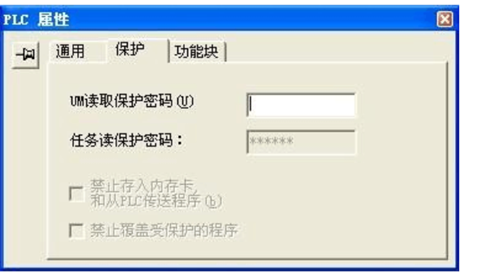 管中窥豹之工控设备解密 - 作者:Gootime 管中窥豹之工控设备解密 - 作者:Gootime
